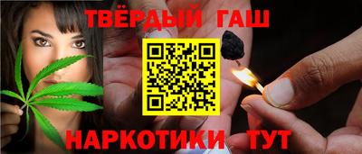 винт Ипатово
