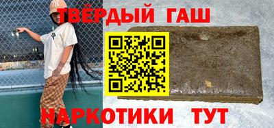 спиды Изобильный