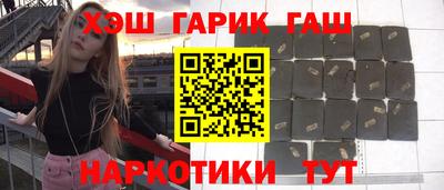 спиды Изобильный