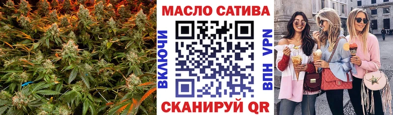 Дистиллят ТГК концентрат  Новочеркасск 
